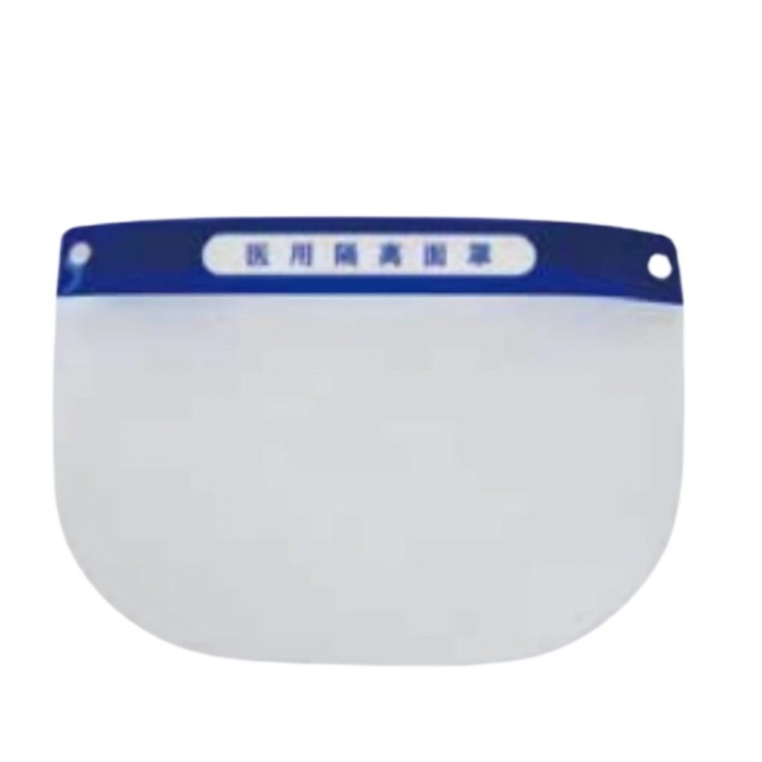 Anbang Medical Protective Face Shield Face Shield Anbang Medical.