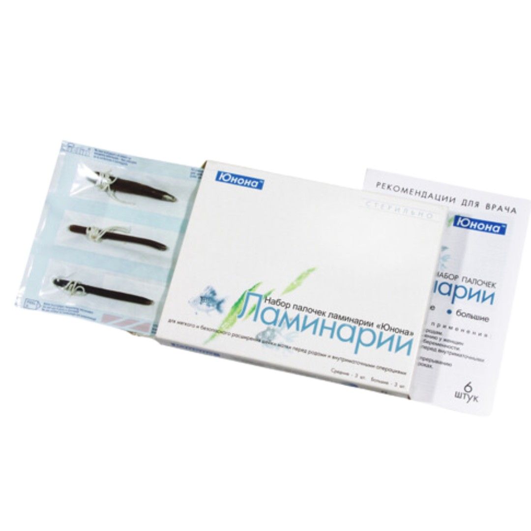 Yunona Laminaria Sticks Set for Cervical Dilation by Simurg Medical Products